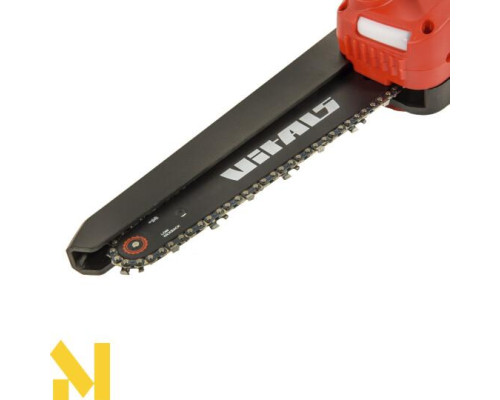 Міні-пила акумуляторна Vitals AKZ 1820-1n Kit