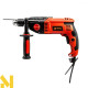 Дриль ударний GTM DI-16/1050ER(M) (F91423)