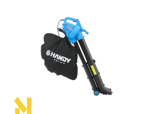 Пилосос-повітродувка садова електрична Handy Prime GTO3001