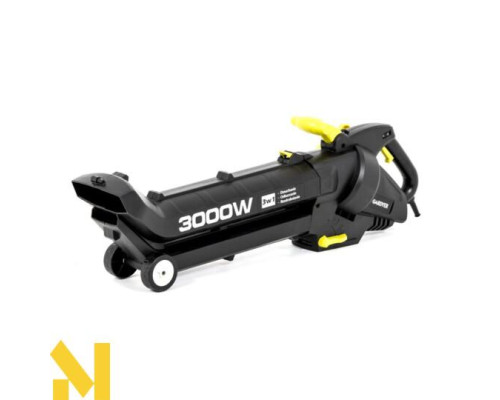 Пилосос-повітродувка садова електрична Gardyer V800