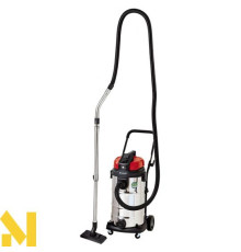 Пилосос Einhell TE-VC 2340 SA