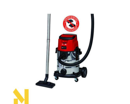 Пилосос акумуляторний Einhell TE-VC 36/25 Li S-Solo (без АКБ та ЗП)