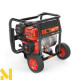 Мотопомпа бензинова GENERGY VOLGA II