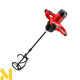 Міксер будівельний GTM MX-100/1600EM
