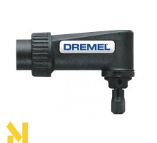 Приставка кутова Dremel 575