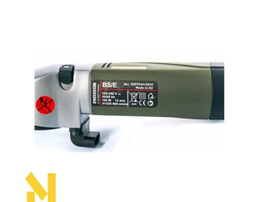 Шліфмашина стрічкова (напилок) Proxxon BS/E (28536)