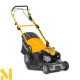 Газонокосарка бензинова Stiga Combi 50 SVQ B