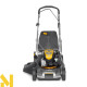 Газонокосарка бензинова Stiga Twinclip 55 SQ B