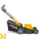 Газонокосарка електрична Stiga Combi 48 E
