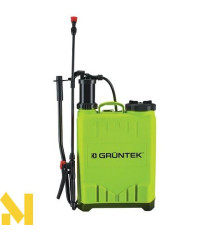 Обприскувач ручний Gruntek HS-12-3