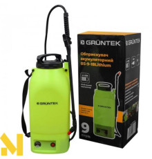 Обприскувач акумуляторний GRUNTEK BS-9-1B Lithium
