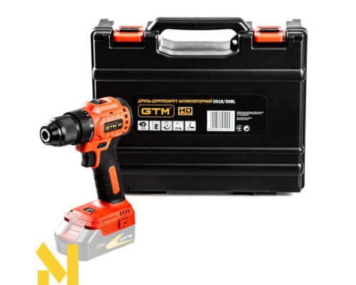 Шуруповерт акумуляторний GTM DS18/50BL (без АКБ та ЗП)