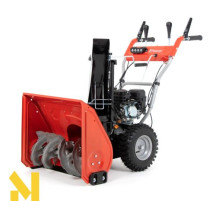 Снігоприбирач бензиновий Faworyt KZO61HLE