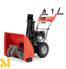 Снігоприбирач бензиновий Faworyt KZO61HLE