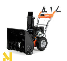 Снігоприбирач бензиновий Handy Prime KZO61 HLE