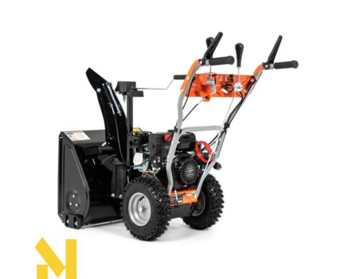 Снігоприбирач бензиновий Handy Prime KZO61 HLE