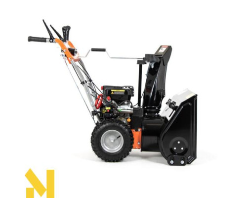 Снігоприбирач бензиновий Handy Prime KZO61 HLE