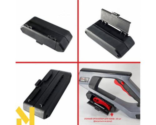 Тример акумуляторний STARK GT-21 (без АКБ та ЗП)