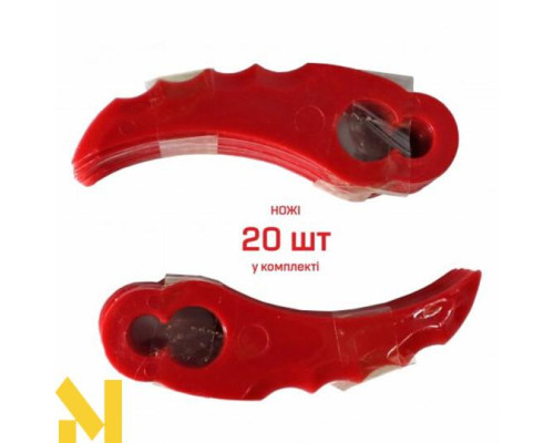 Тример акумуляторний STARK GT-21 SET