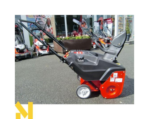 Снігоприбирач MTD SMART M 53