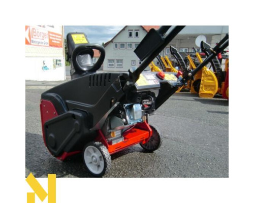 Снігоприбирач MTD SMART M 53