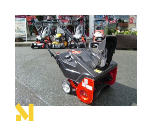 Снігоприбирач MTD SMART M 53