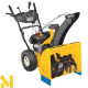 Снігоприбирач Cub Cadet 524 SWE