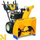 Снігоприбирач бензиновий Cub Cadet XS3 71 SWE