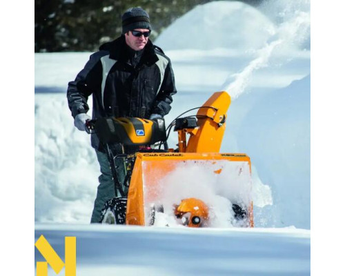 Снігоприбирач бензиновий Cub Cadet XS3 71 SWE