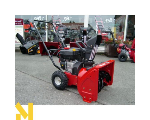 Снігоприбирач MTD SMART M 56