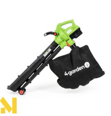 Пилосос-повітродувка садова акумуляторна 4garden AO22 (без АКБ та ЗП)