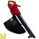 Пилосос-повітродувка садова електрична Einhell GC-EL 3024 E