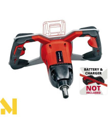 Бур акумуляторний Einhell GP-EA 18/150 Li BL - Solo (без АКБ та ЗП)