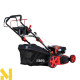 Газонокосарка бензинова ISKRA HG53SMH-MA190 (двигун Yamaha)