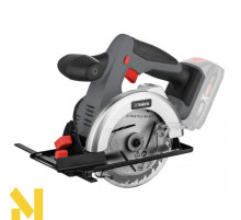 Пила дискова акумуляторна ISKRA X-CROSS IX-CS07 (без АКБ та ЗП)