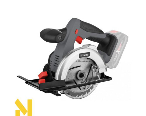 Пила дискова акумуляторна ISKRA X-CROSS IX-CS07 (без АКБ та ЗП)