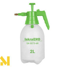 Обприскувач ручний ISKRA ERO SX-5073-6R