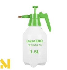 Обприскувач ручний ISKRA ERO SX-5073A-15
