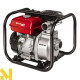 Мотопомпа Einhell GE-PW 45