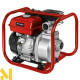 Мотопомпа Einhell GE-PW 46