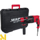 Перфоратор Vitals Master Ra 2882HB