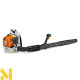 Садовий пилосос-повітродувка STIHL BR 200