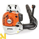 Садовий пилосос-повітродувка STIHL BR 200