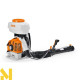 Мотообприскувач Stihl SR 450