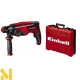 Перфоратор Einhell Expert TE-RH 26/1 4F (валіза)
