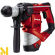 Перфоратор Einhell TC-RH 900 Kit