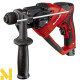 Перфоратор Einhell RT-RH 20/1
