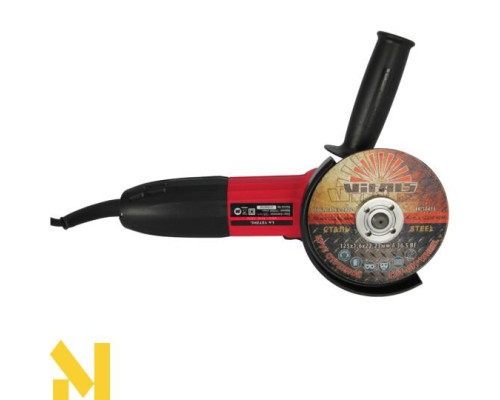 Болгарка (кутова шліфмашина) Vitals Master Ls1272HL