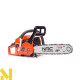 Бензопила NAC TT-CS4500 (ОО)