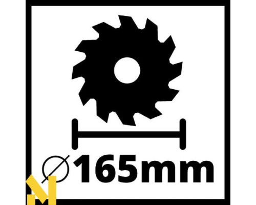 Пила дискова Einhell TC-CS 1250